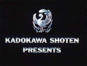 Kadokawa Shoten