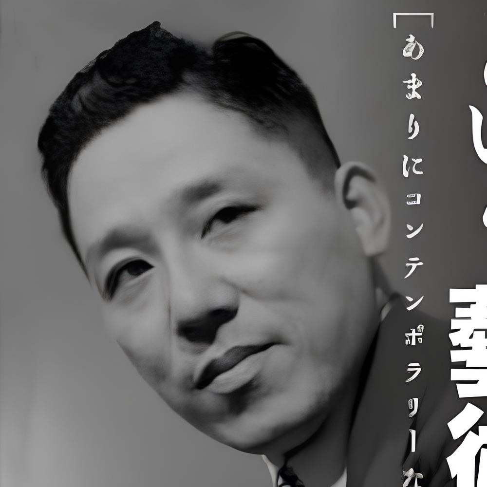 Tetsuji Takechi