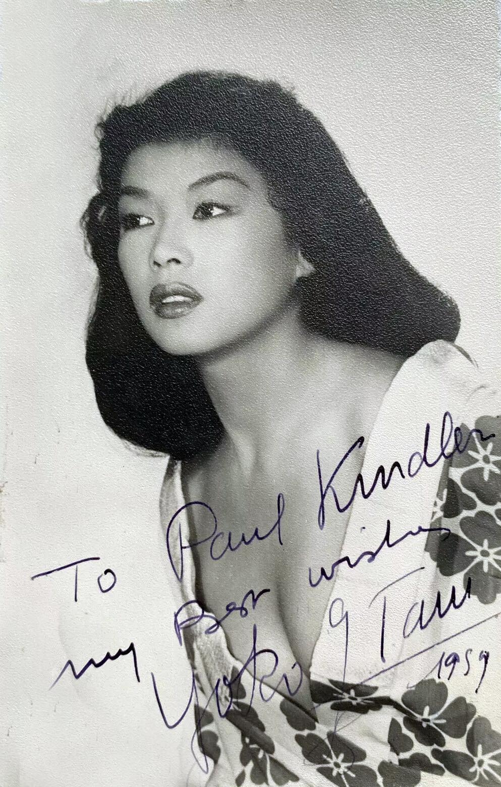 Yoko Tani