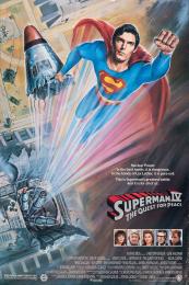 SUPERMAN IV: THE QUEST FOR PEACE