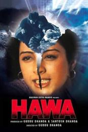 HAWA